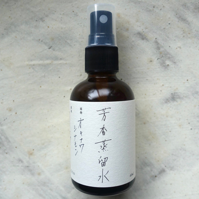 SUIGEN HYDROSOL - Okinawa cinnamon (Karaki) aromatic distilled water