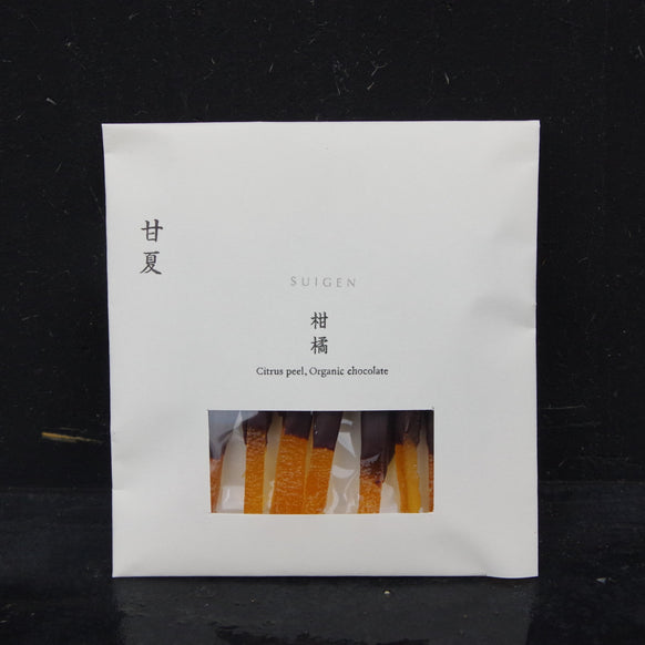 柑橘ピールチョコ「甘夏」